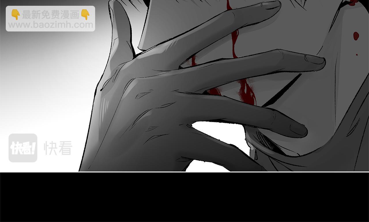 第78话 危险分子(1/3)-第79话