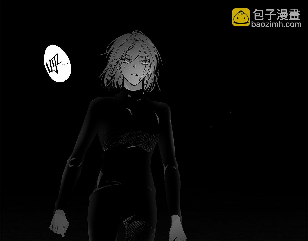 第78话 危险分子(1/3)-第79话