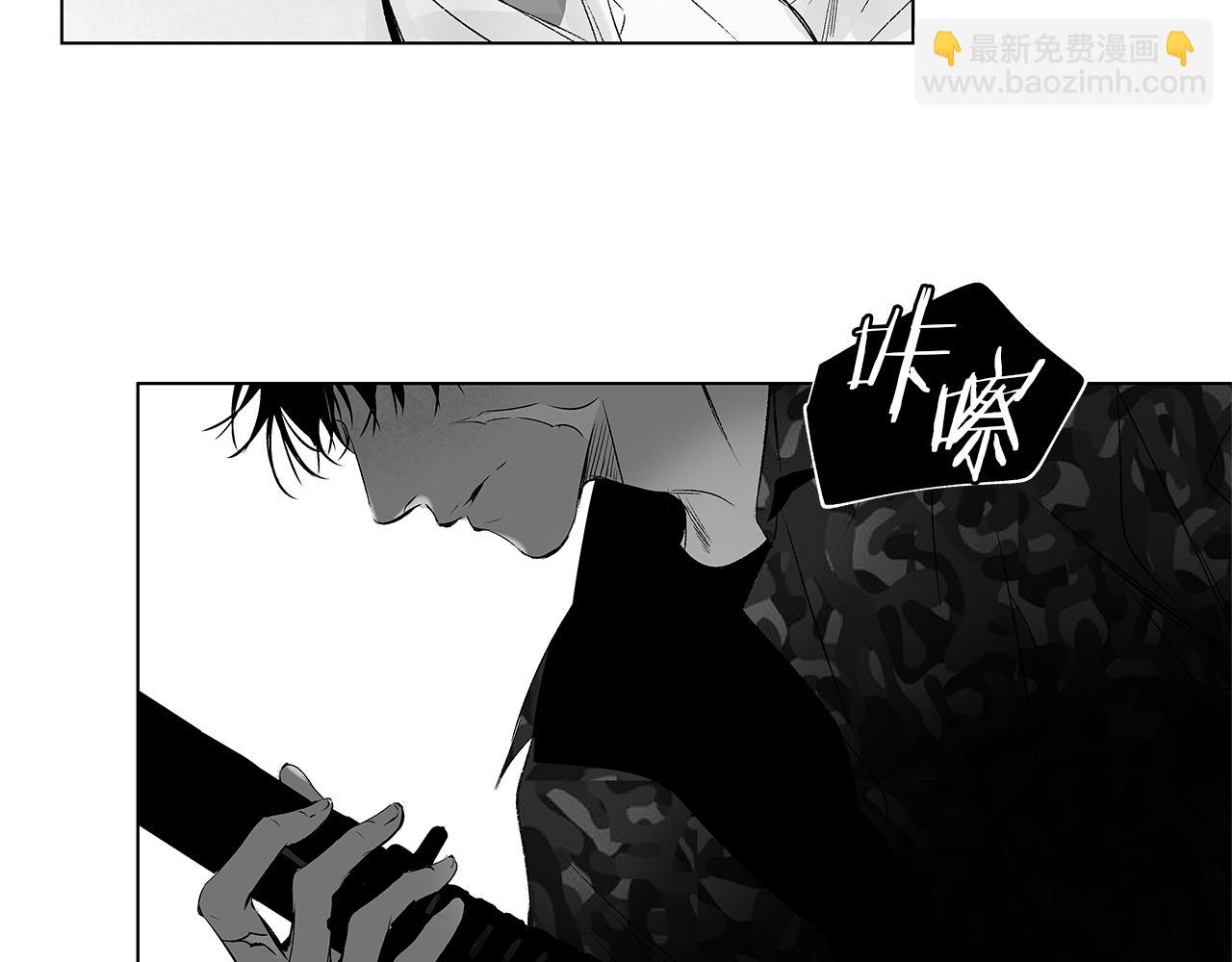 第8话 找到你，带回去(1/3)-第9话