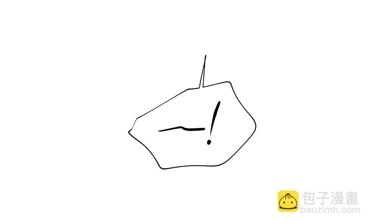 第8话 找到你，带回去(1/3)-第9话