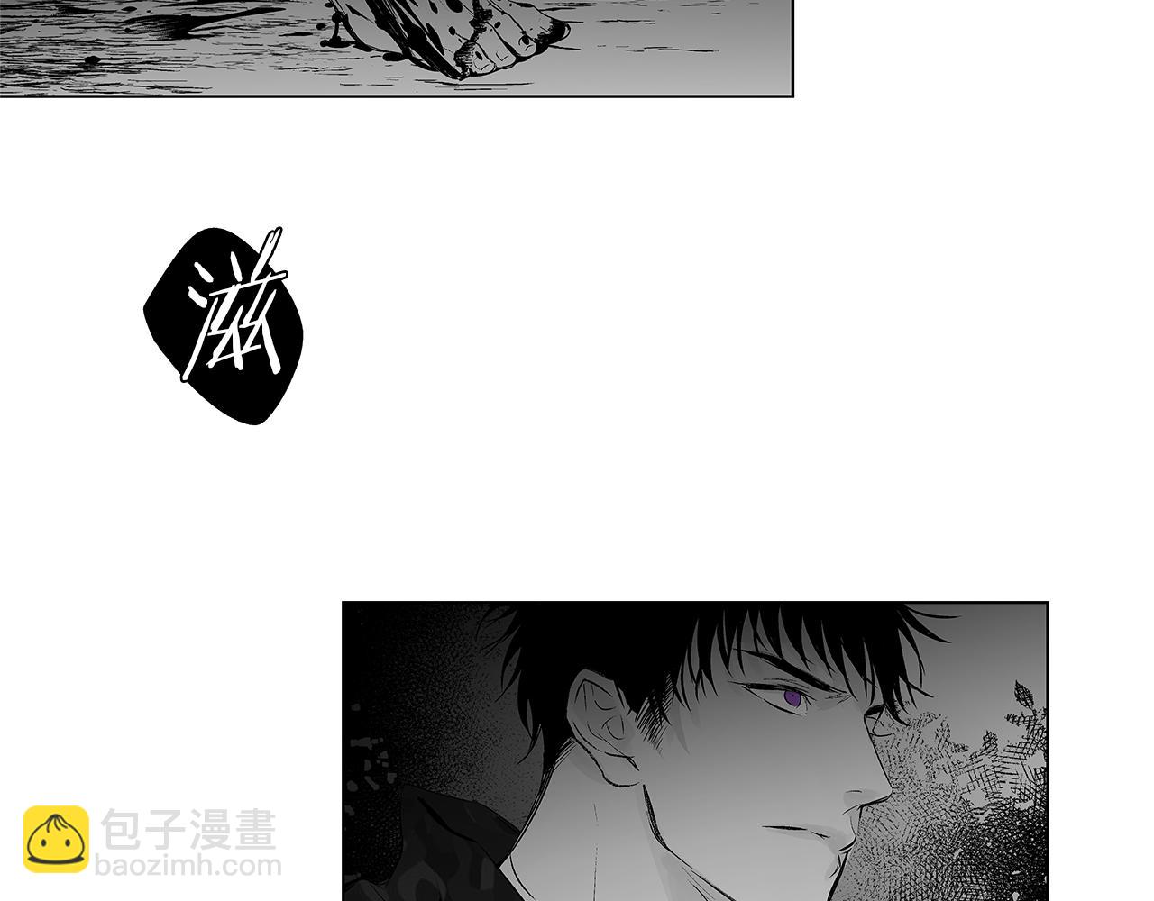 第8话 找到你，带回去(1/3)-第9话