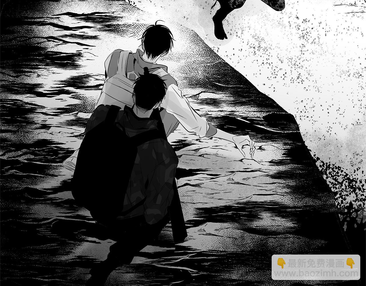 第8话 找到你，带回去(1/3)-第9话