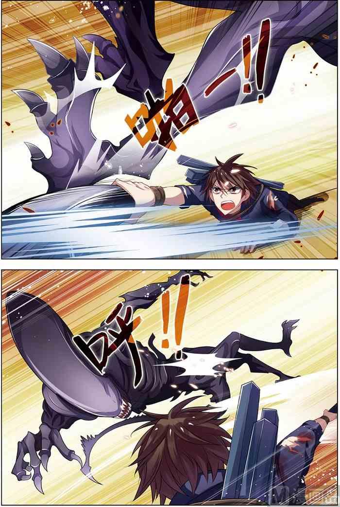 第8话 绝境爆发 2-第13话