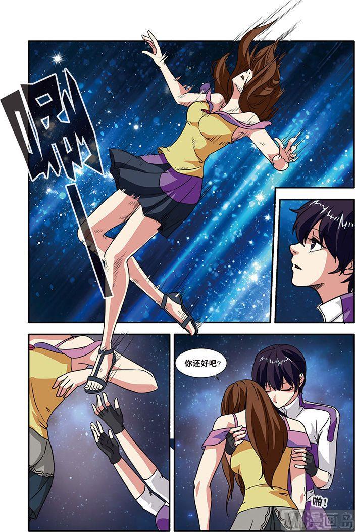 第50话 新技能 1-第127话