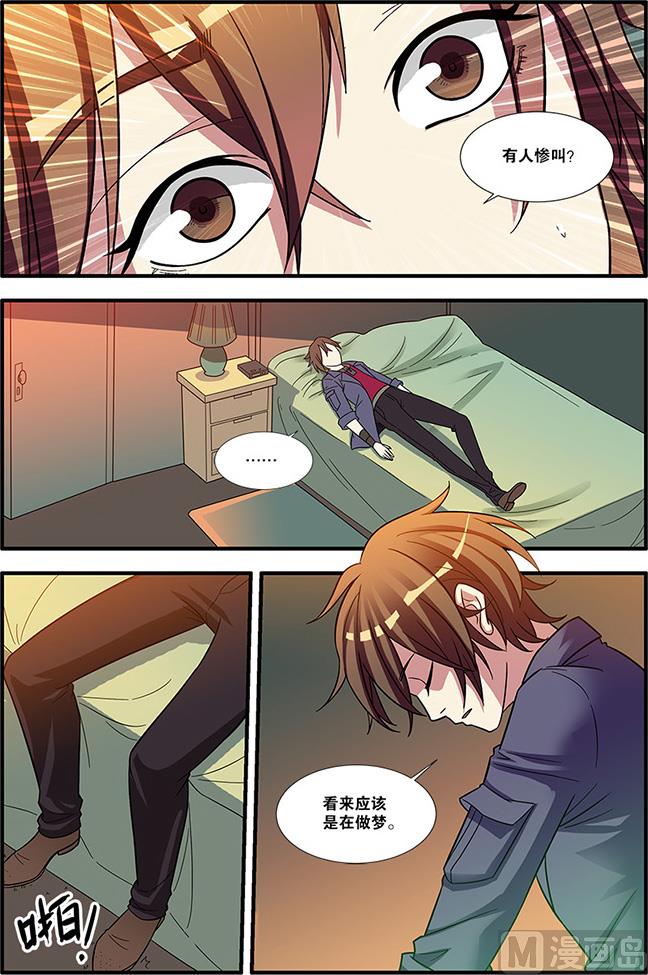 第55话 第一批小弟 1-第145话