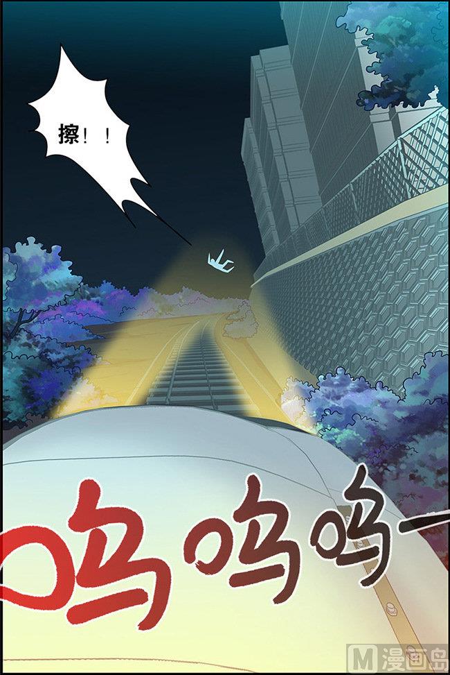 第57话 爆破 1-第153话