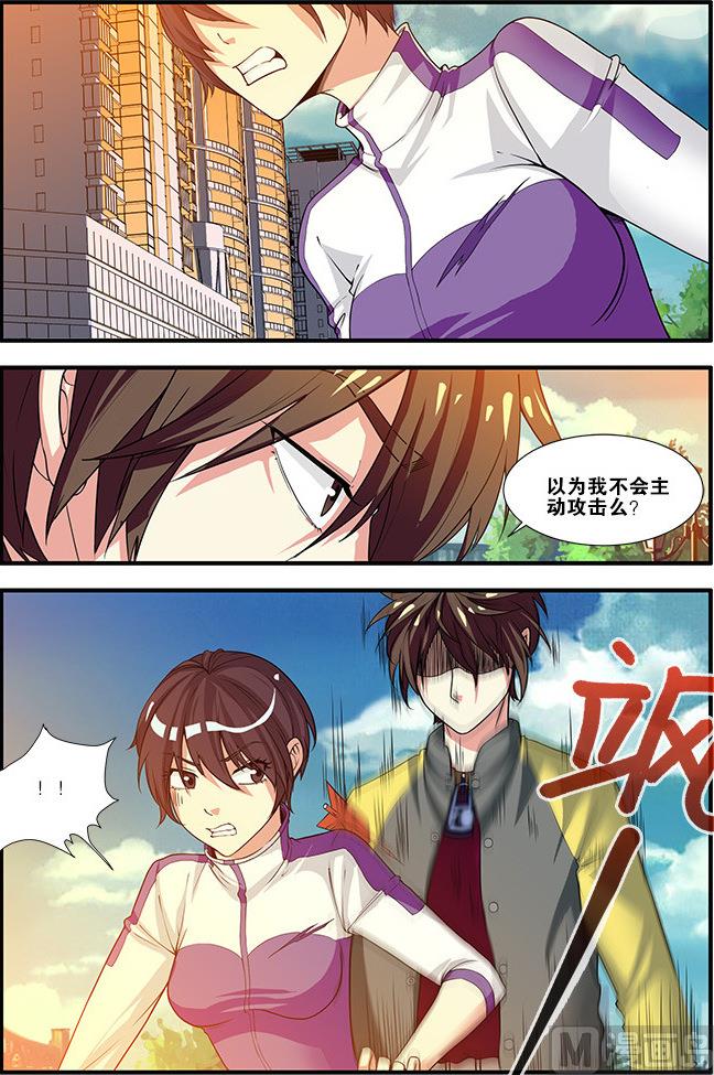 第58话 引导者 1-第157话