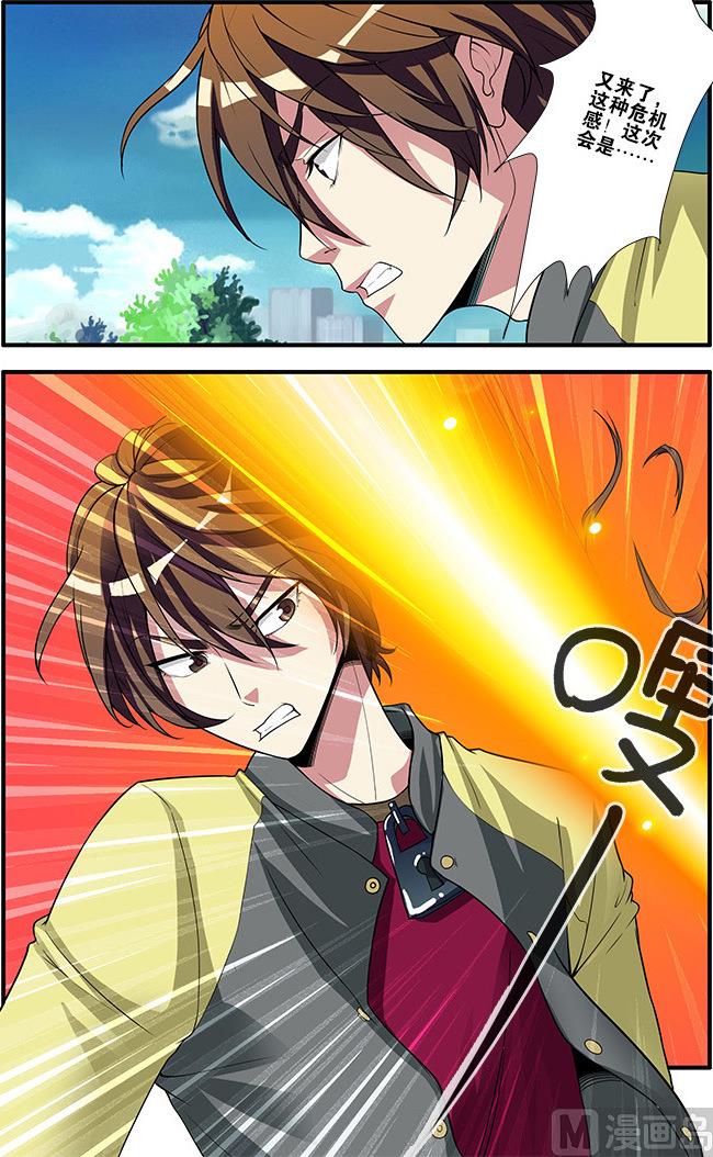 第58话 引导者 1-第157话