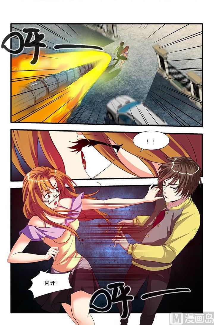 第59话 坚持 3-第163话