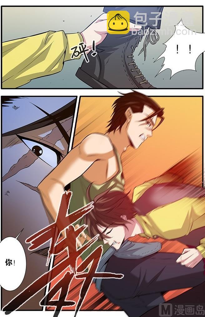 第62话 再见朋友 1-第173话