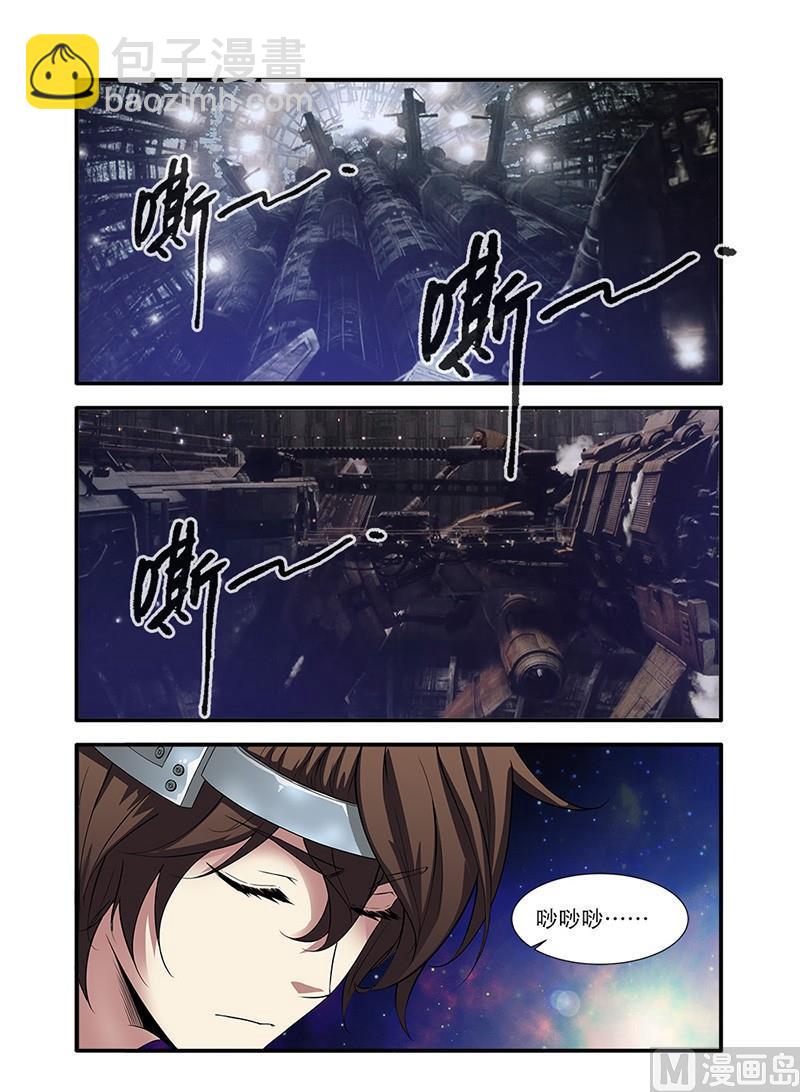 第63话 半小时 3-第179话