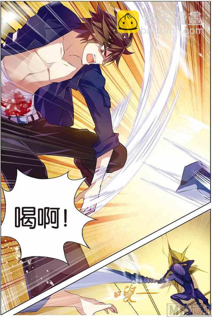 第11话 惨烈激斗 3-第23话