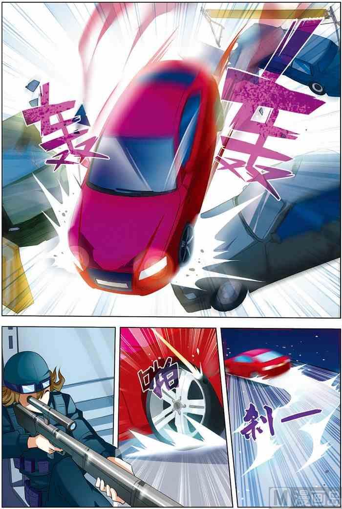 第16话 末路狂奔 2-第37话