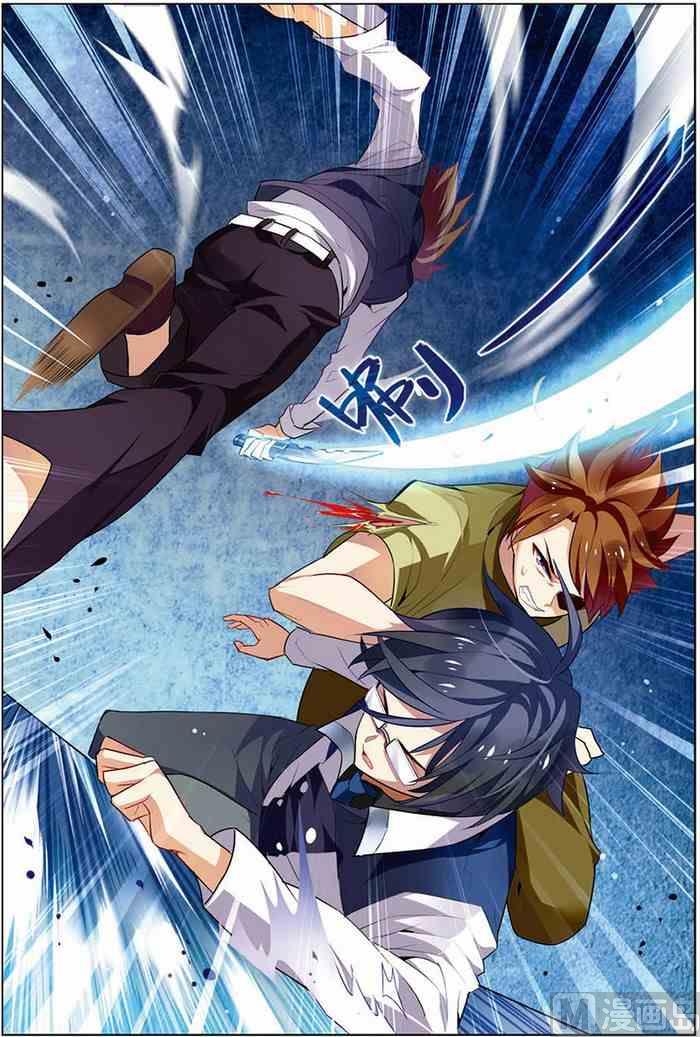 第17话 再入轮回 1-第39话