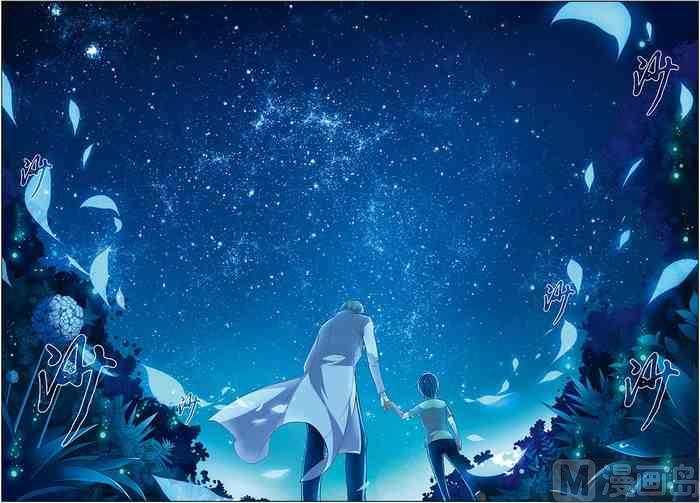 第20话 楚之往昔 2-第49话