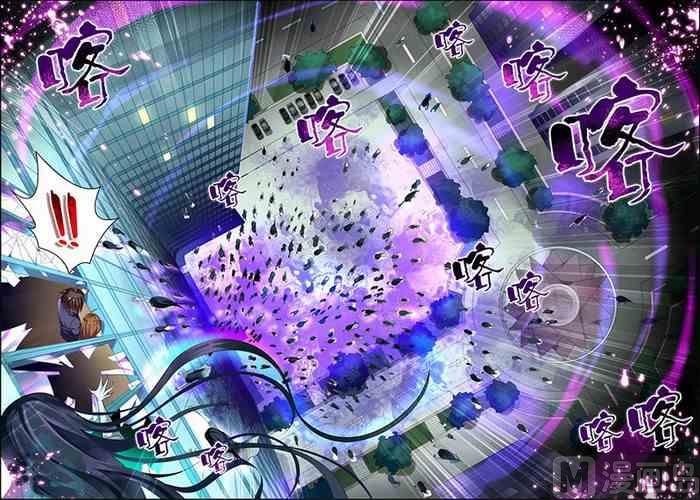 第23话 咒怨决战 下 1-第57话