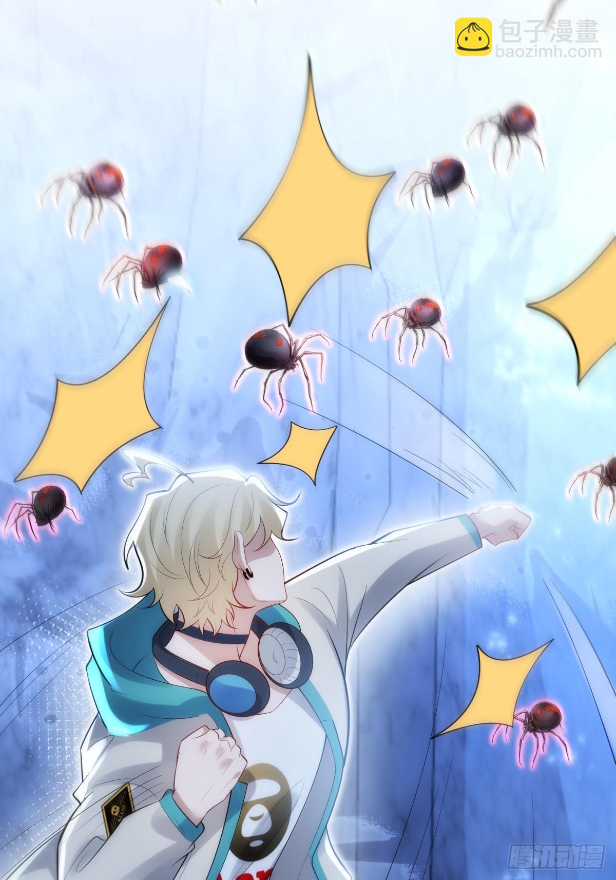 100-副本-天狗食日！(1/2)-第103话