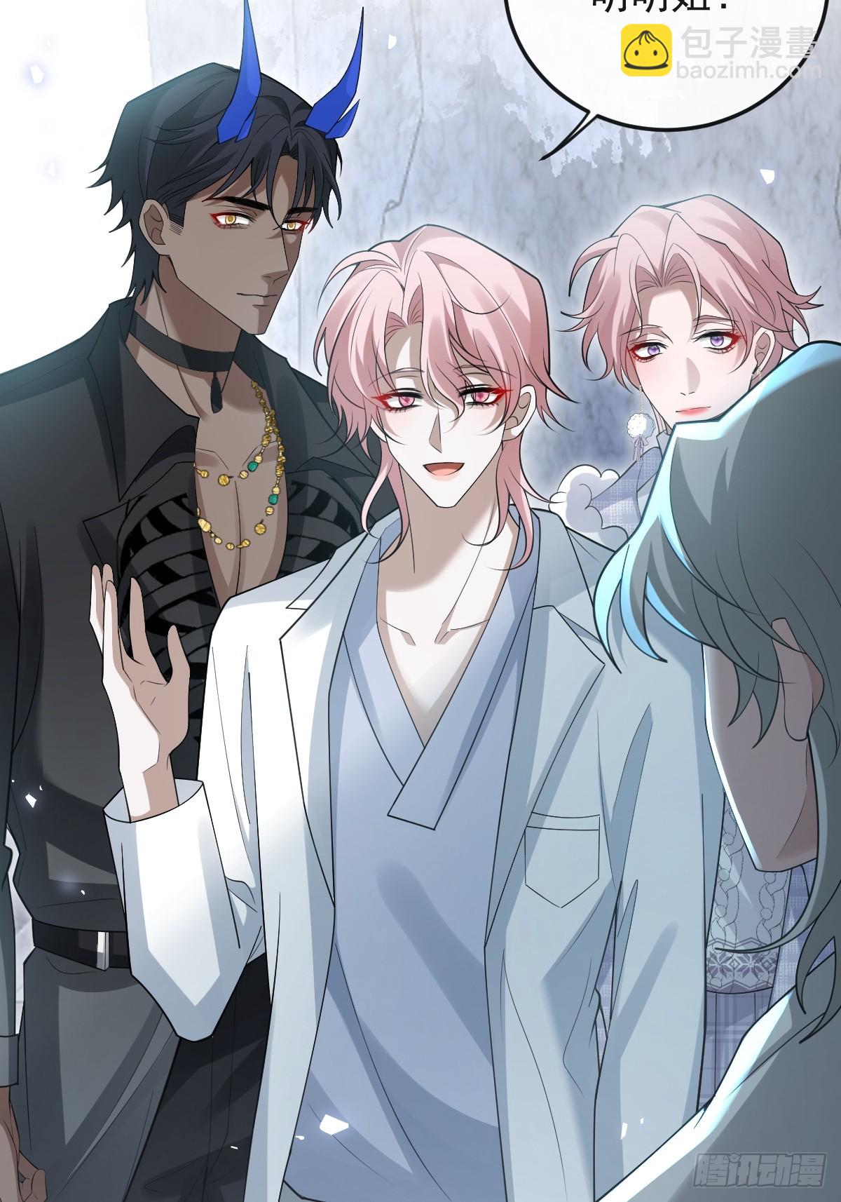 100-副本-天狗食日！(1/2)-第103话