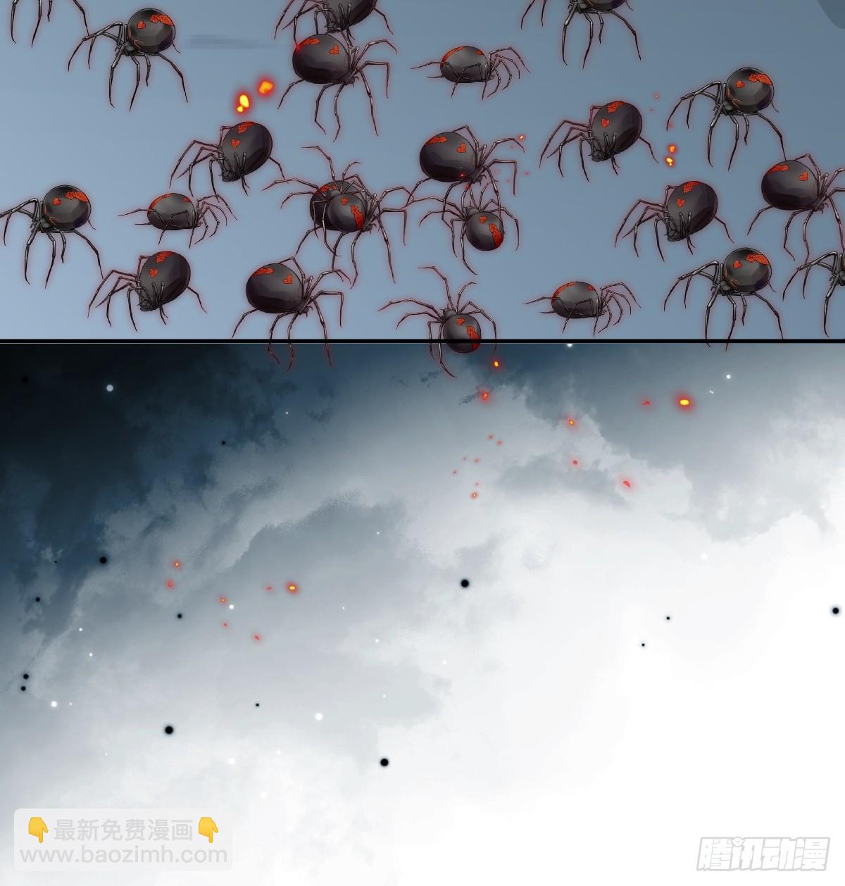 100-副本-天狗食日！(1/2)-第103话