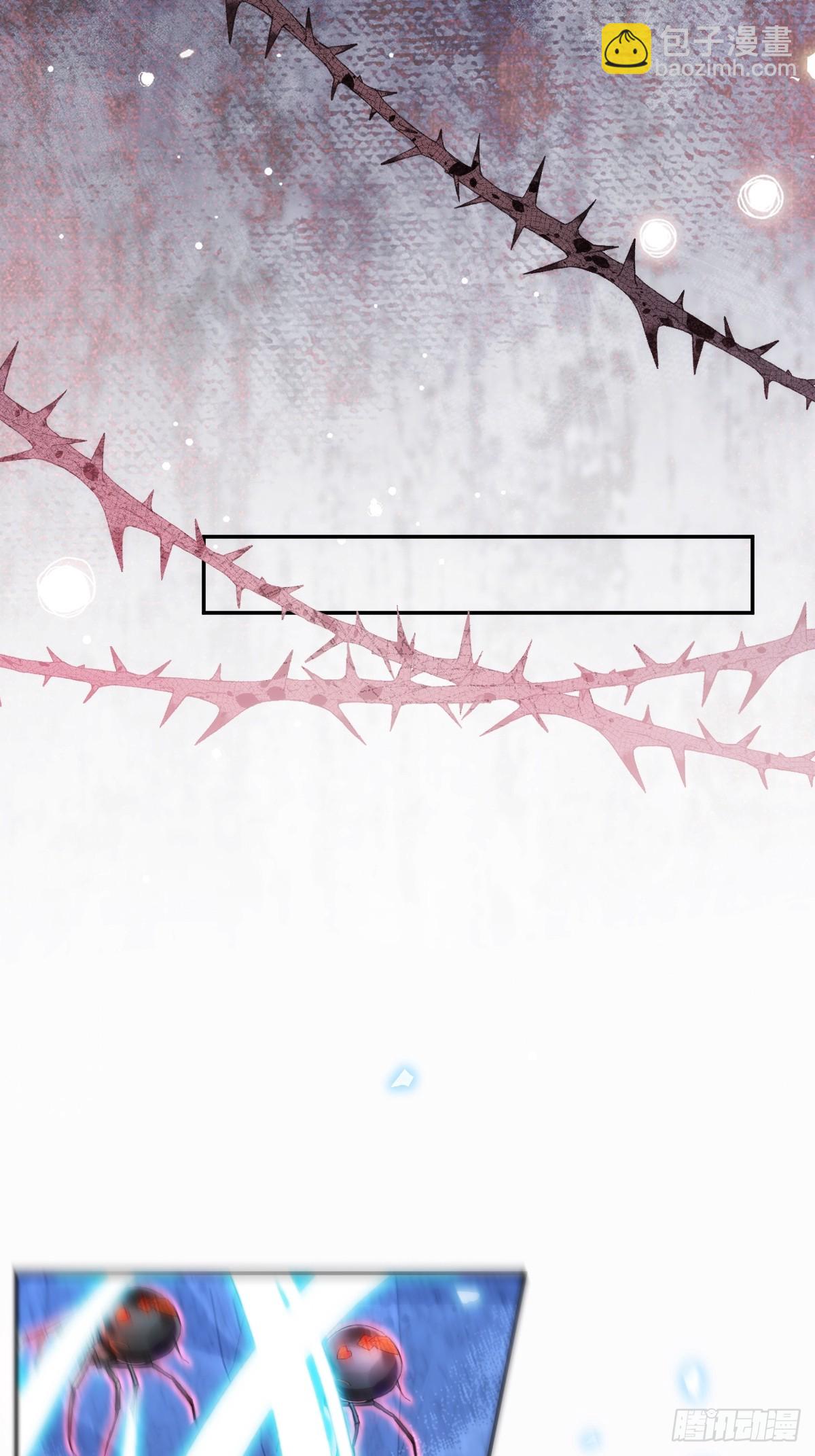 100-副本-天狗食日！(1/2)-第103话