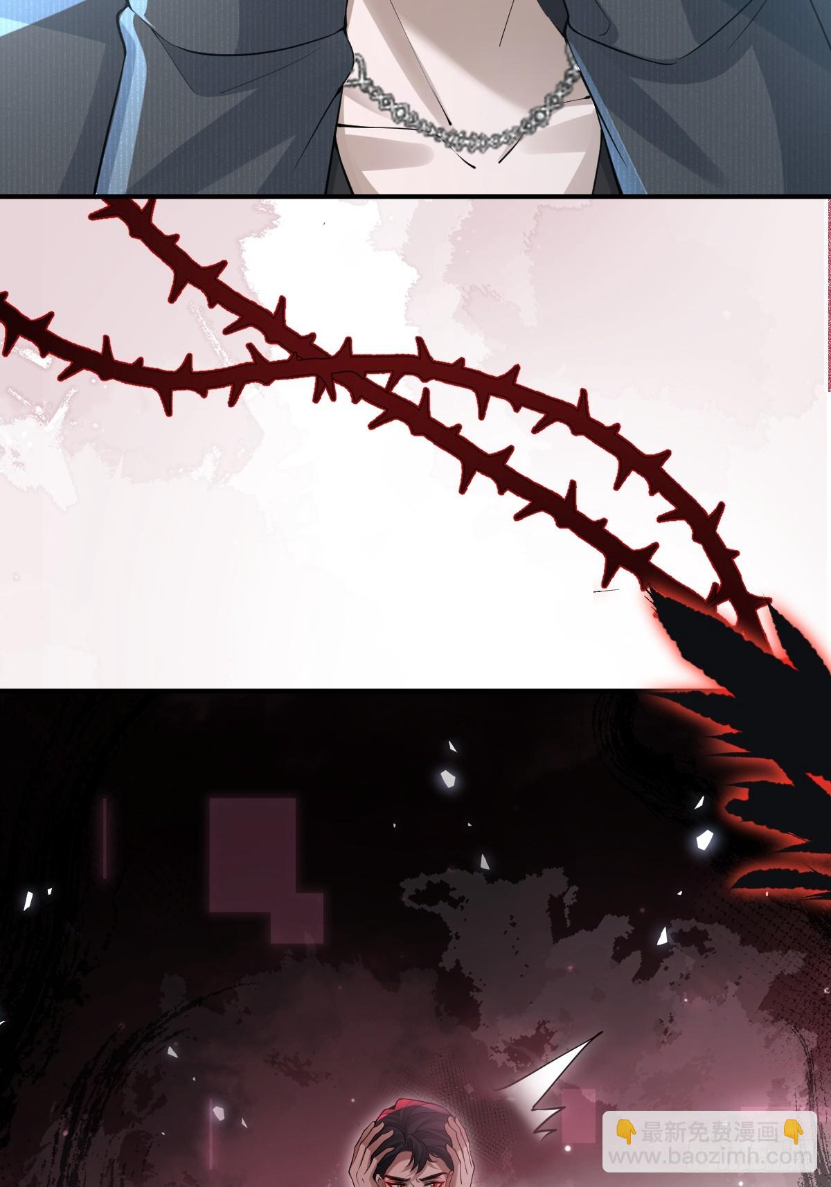 102-变化！(1/2)-第105话