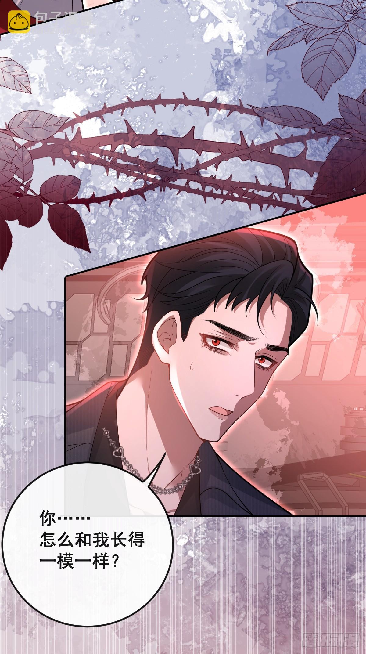 102-变化！(1/2)-第105话