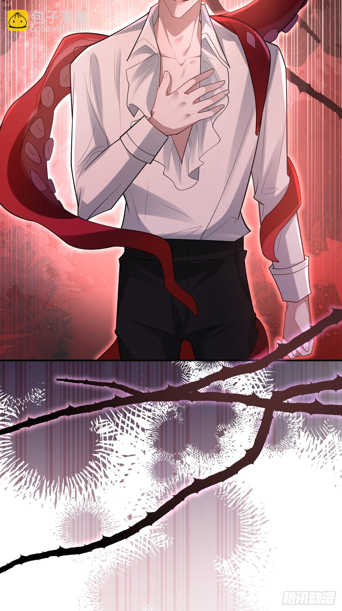 102-变化！(1/2)-第105话