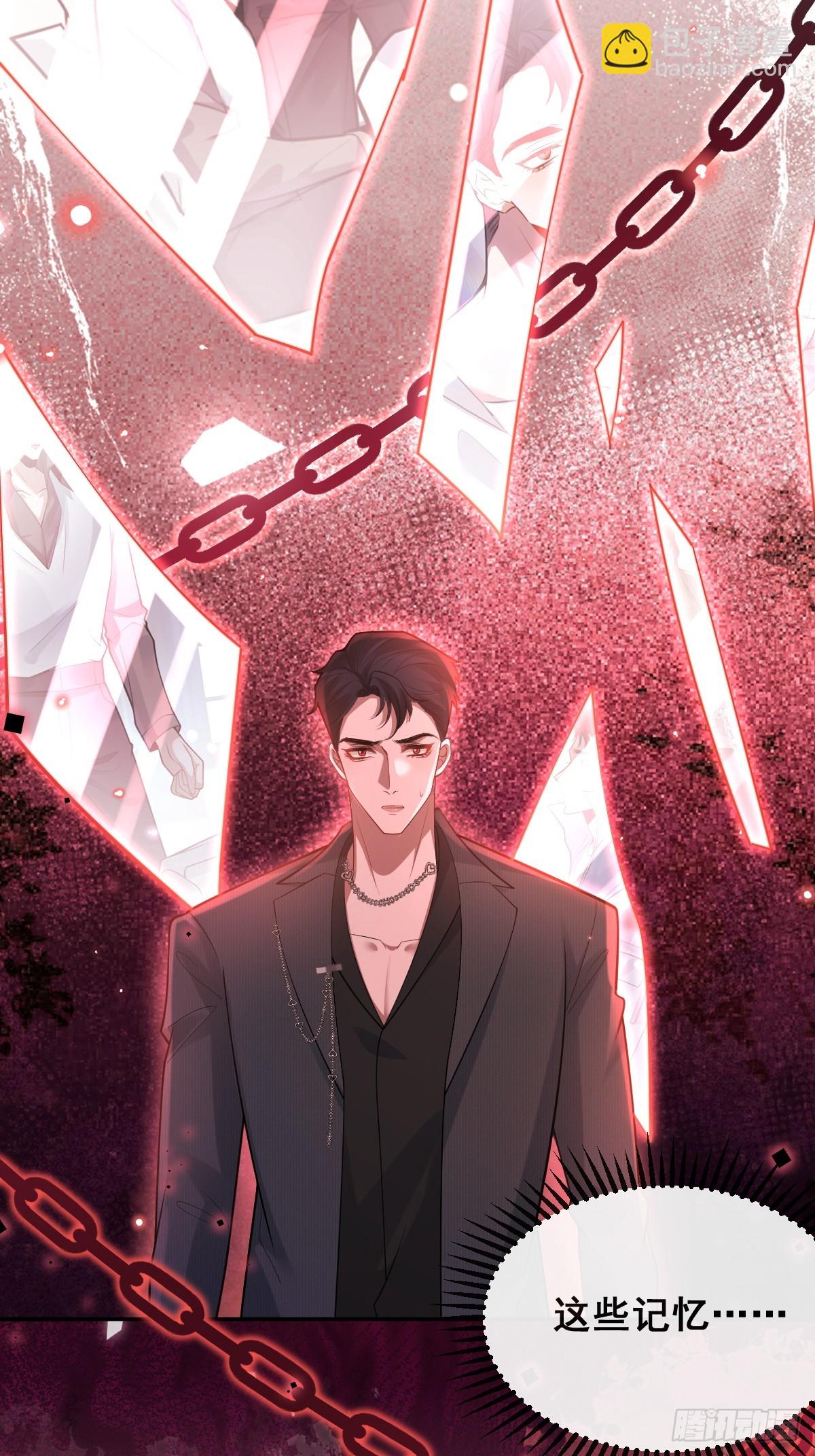 102-变化！(1/2)-第105话