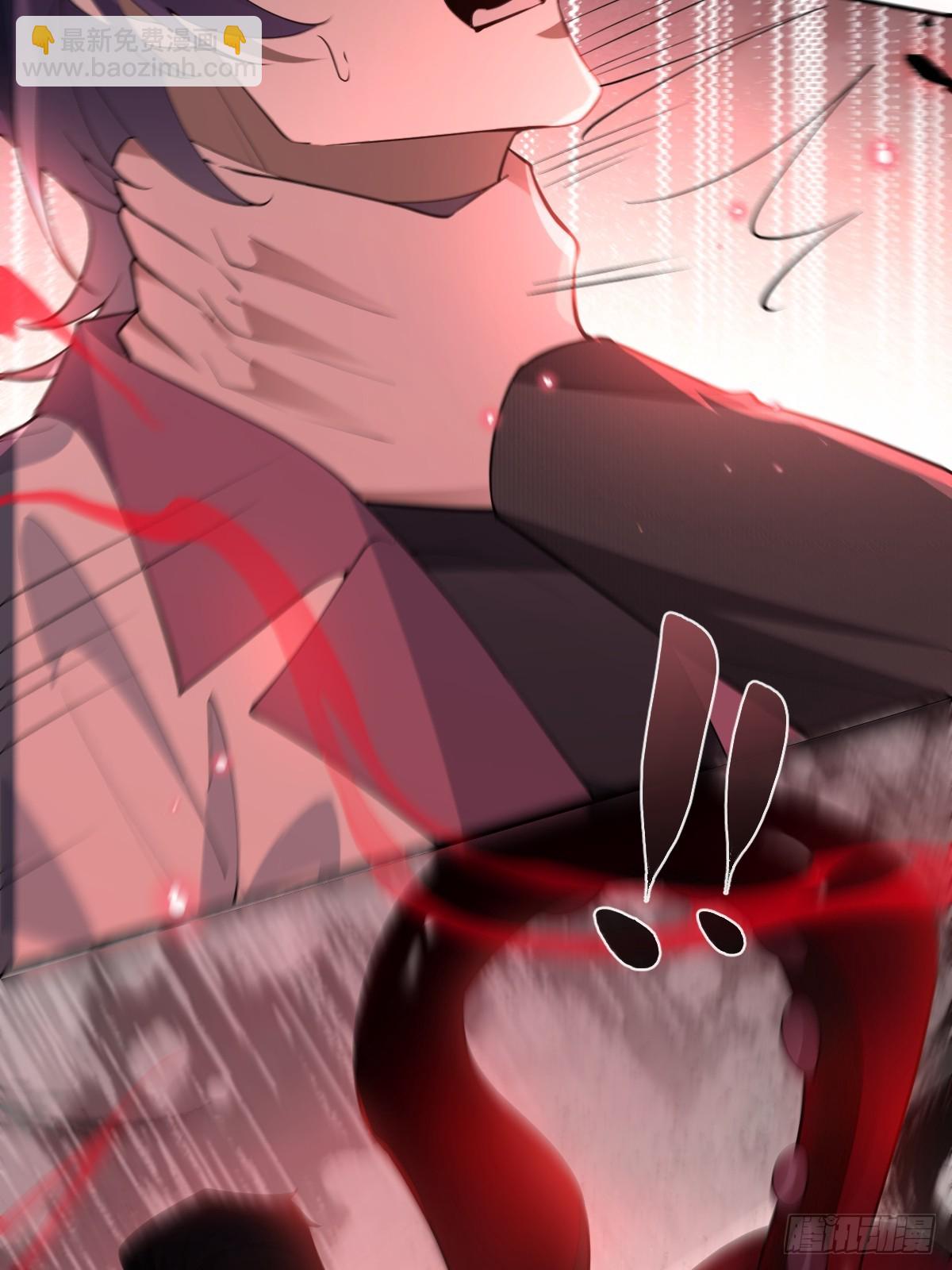 102-变化！(1/2)-第105话