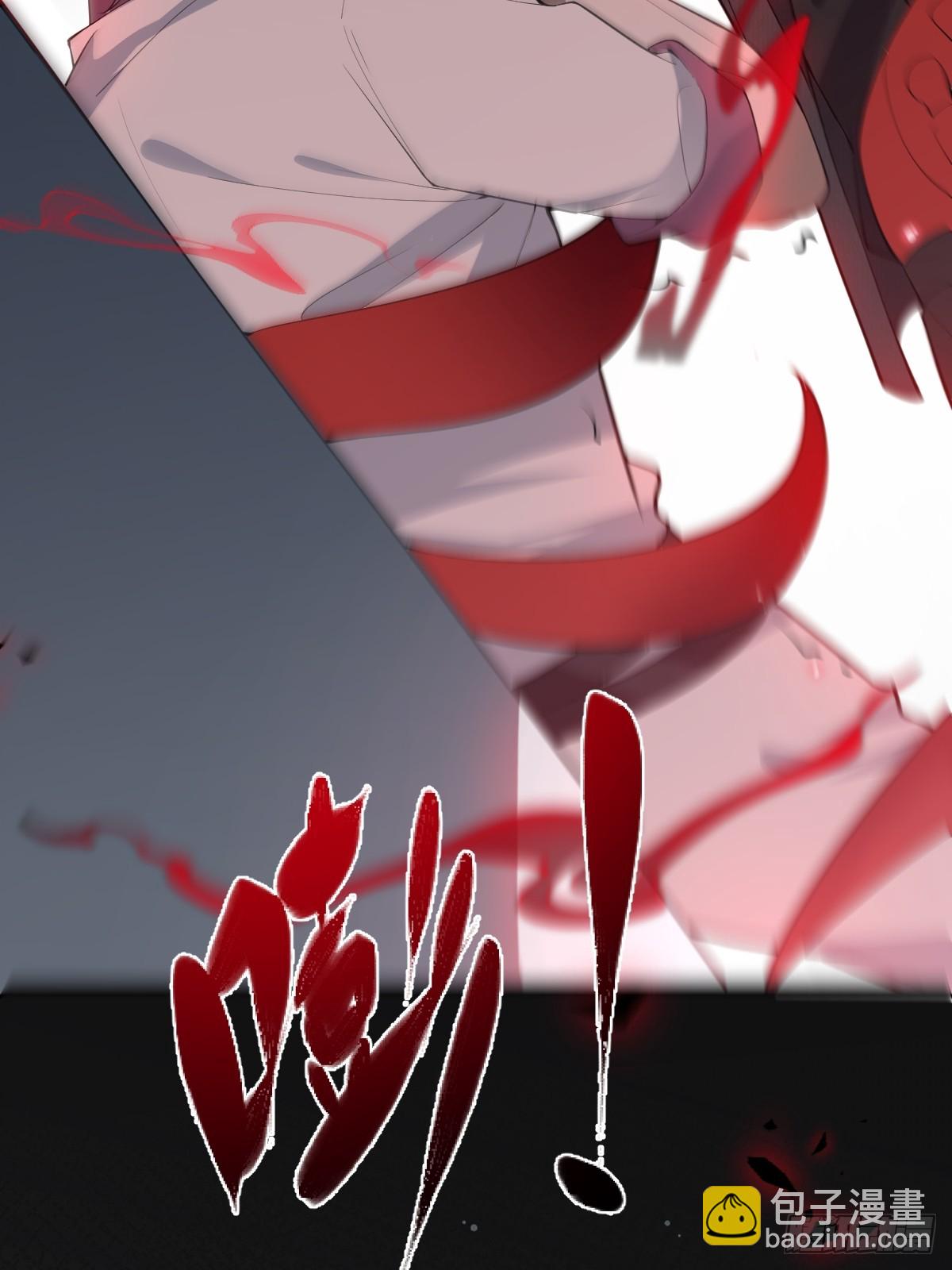 102-变化！(1/2)-第105话