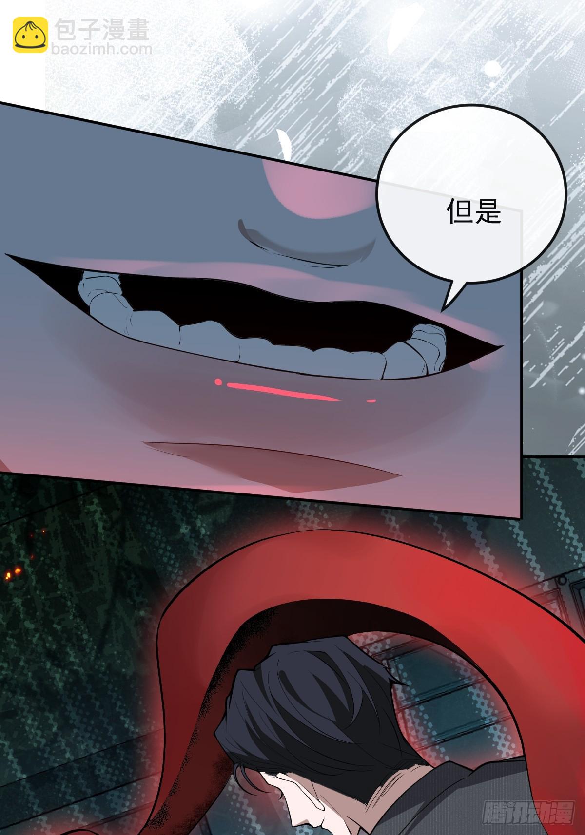 102-变化！(1/2)-第105话