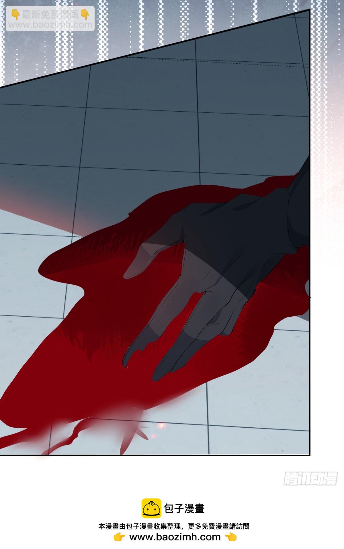 102-变化！(1/2)-第105话