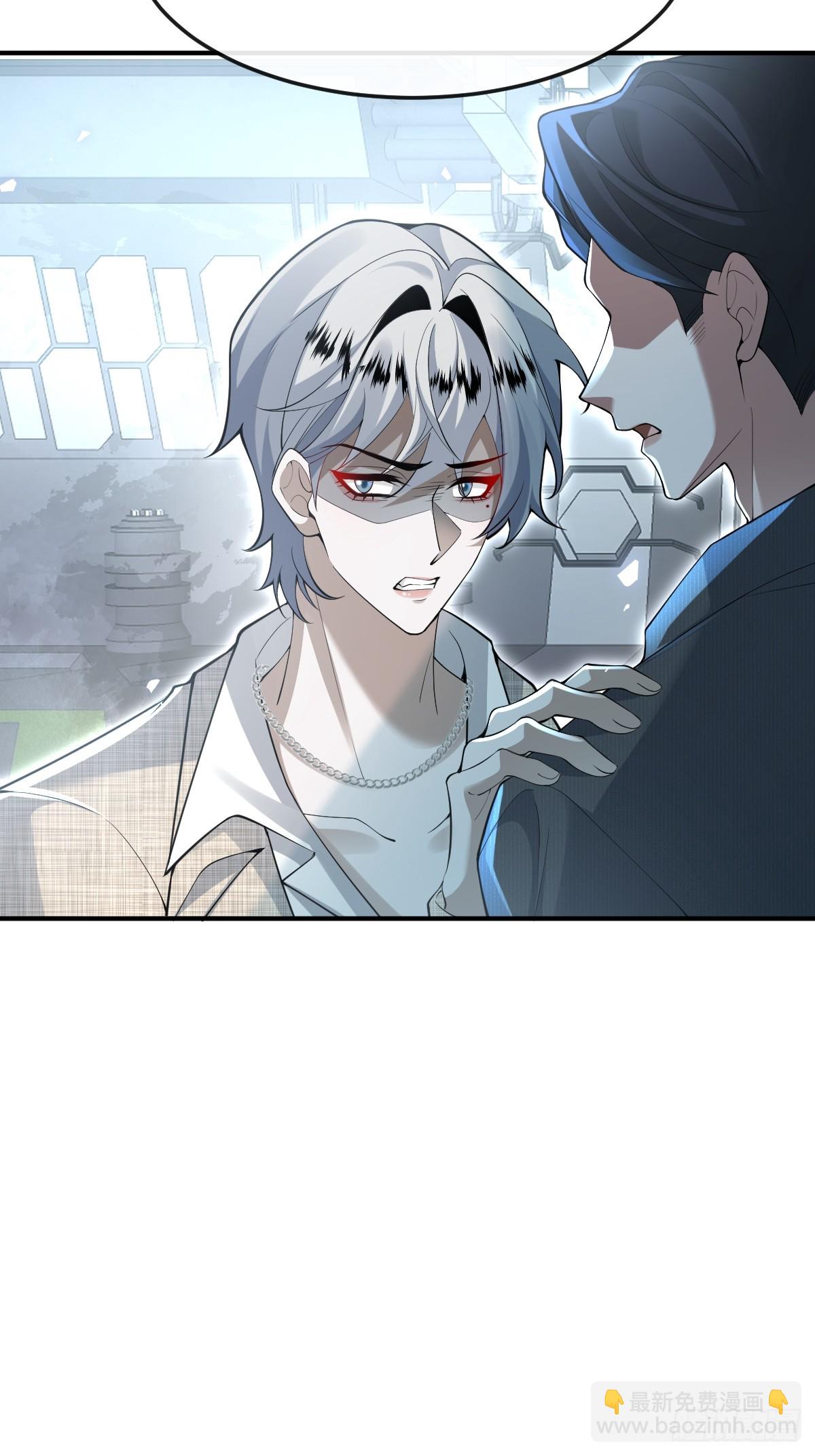 102-变化！(1/2)-第105话