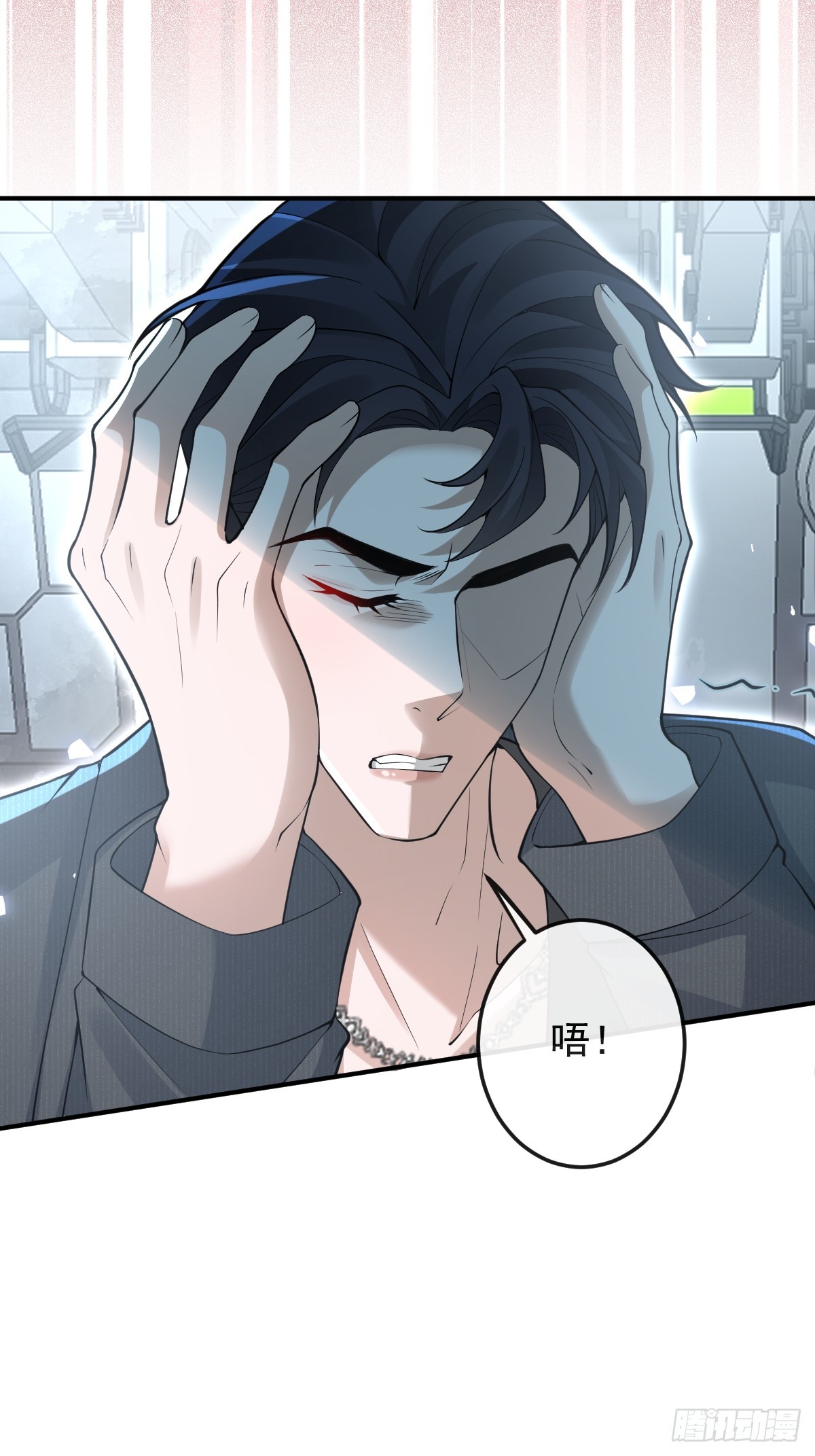 102-变化！(1/2)-第105话