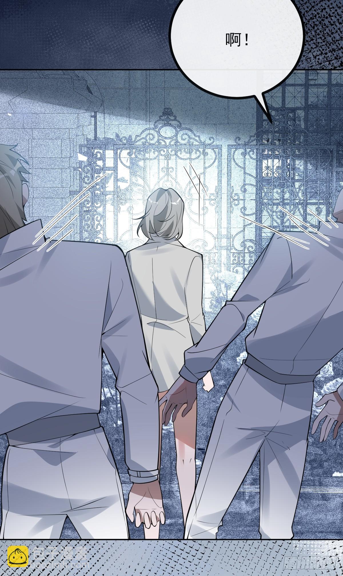 104-告白！(1/3)-第107话