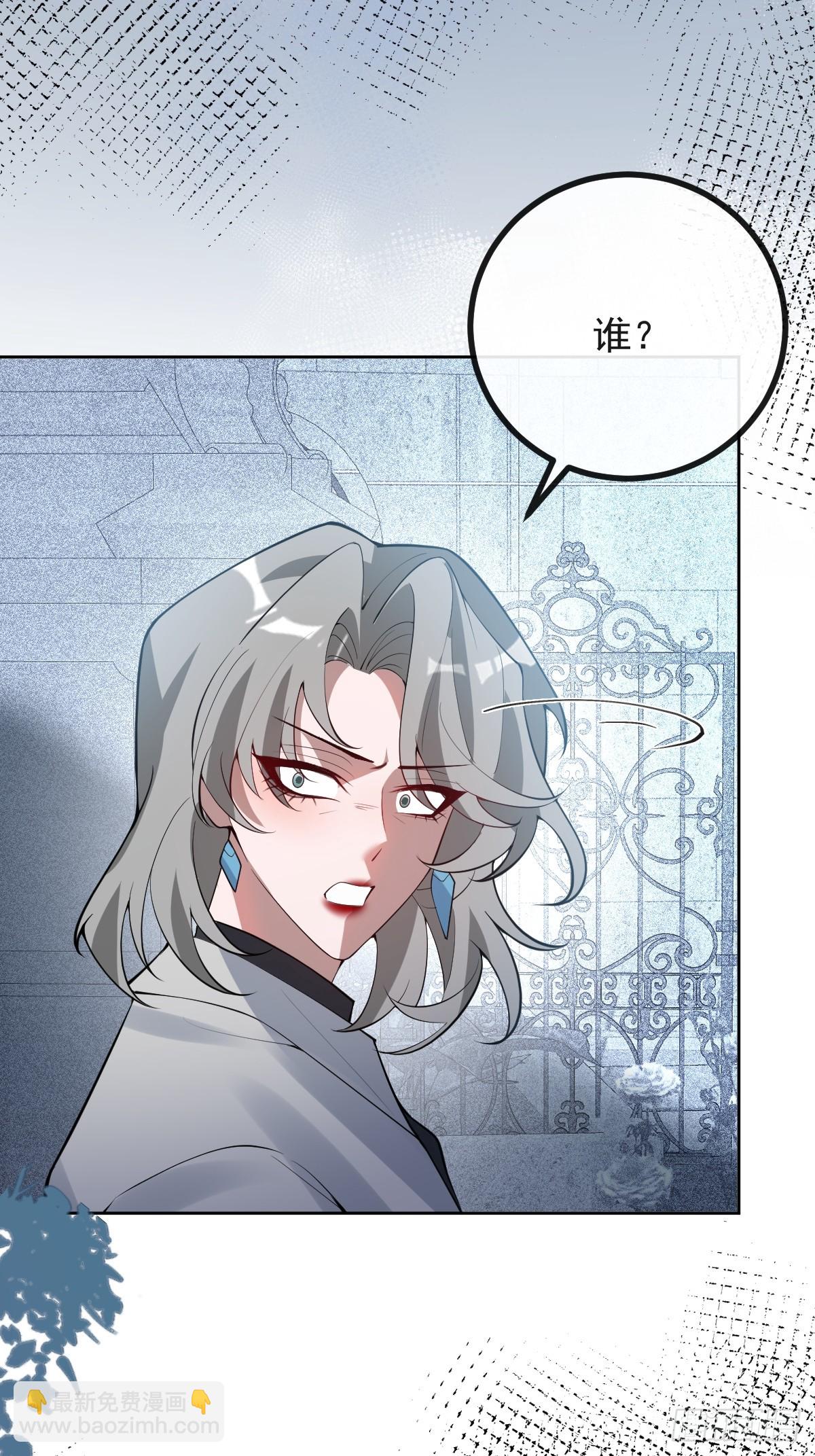 104-告白！(1/3)-第107话