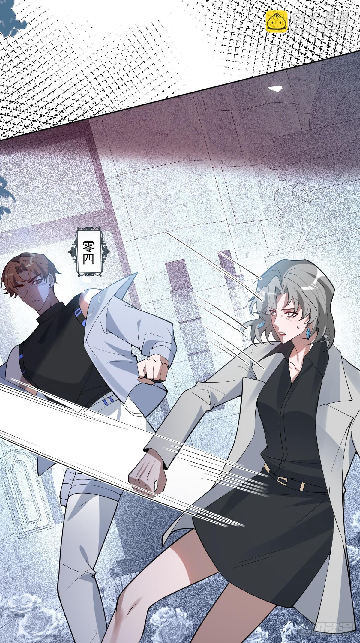 104-告白！(1/3)-第107话