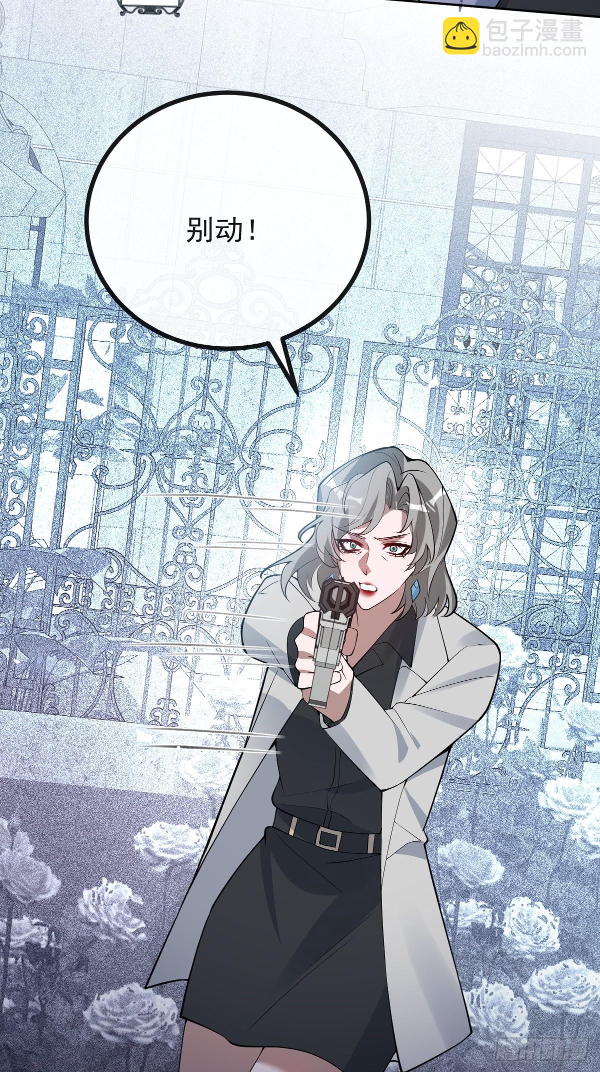 104-告白！(1/3)-第107话