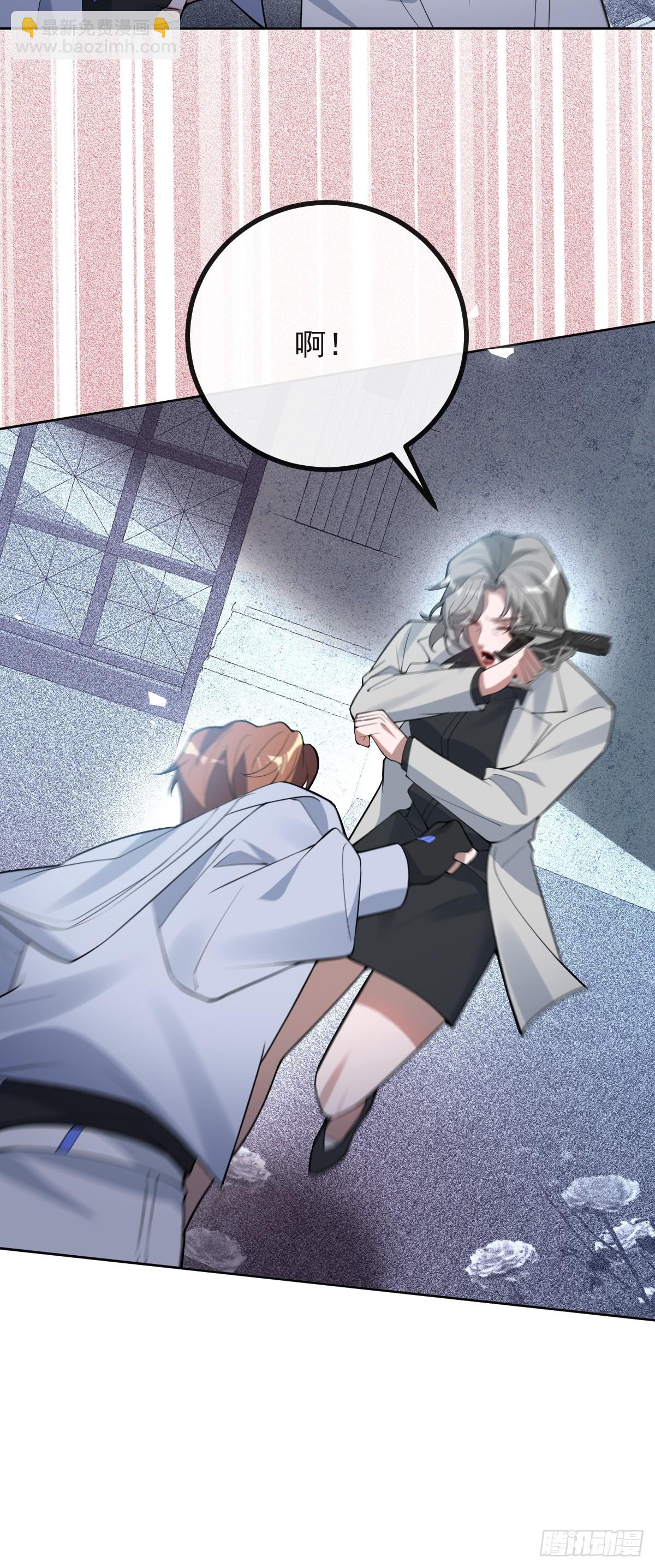 104-告白！(1/3)-第107话