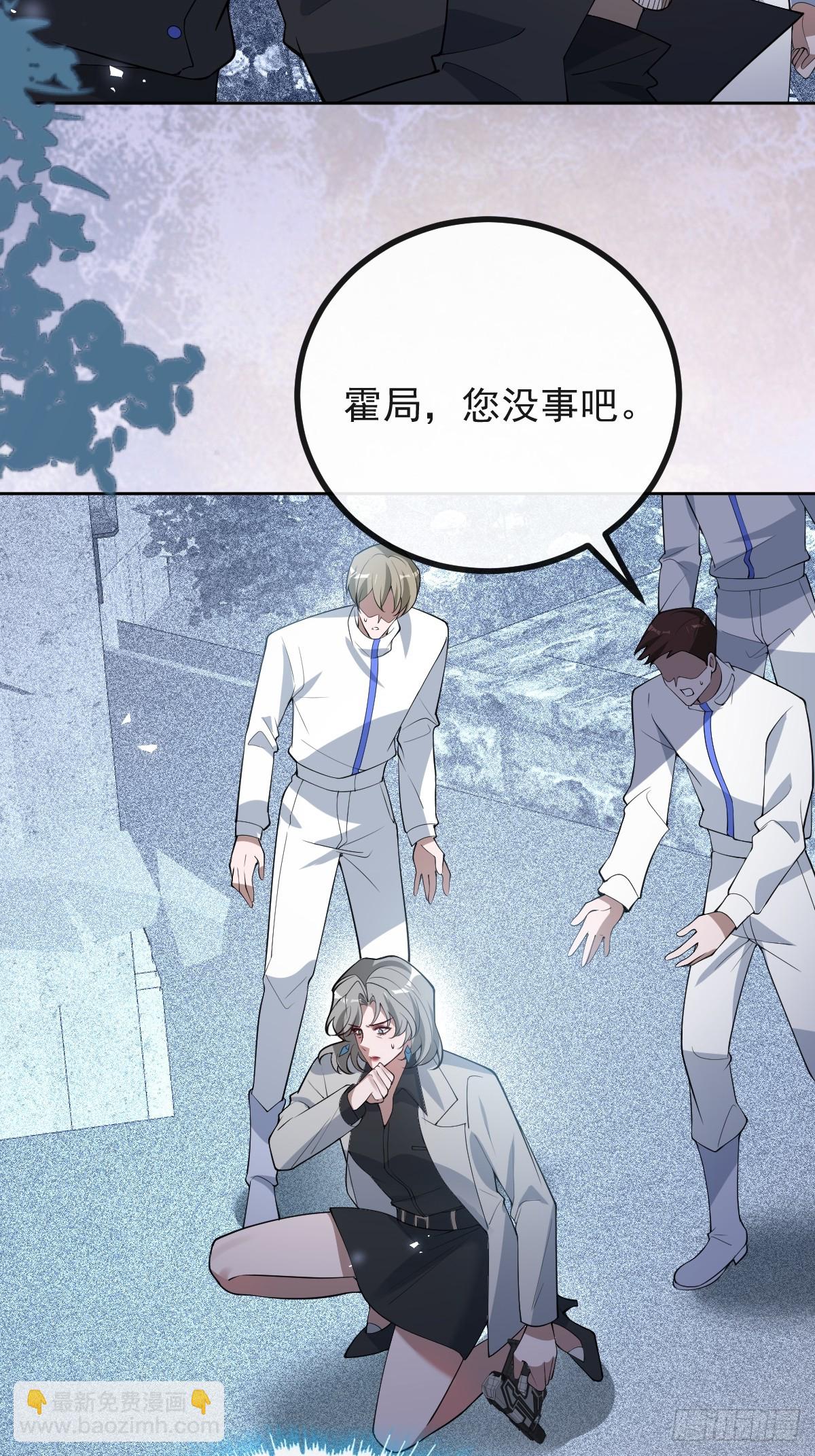 104-告白！(1/3)-第107话