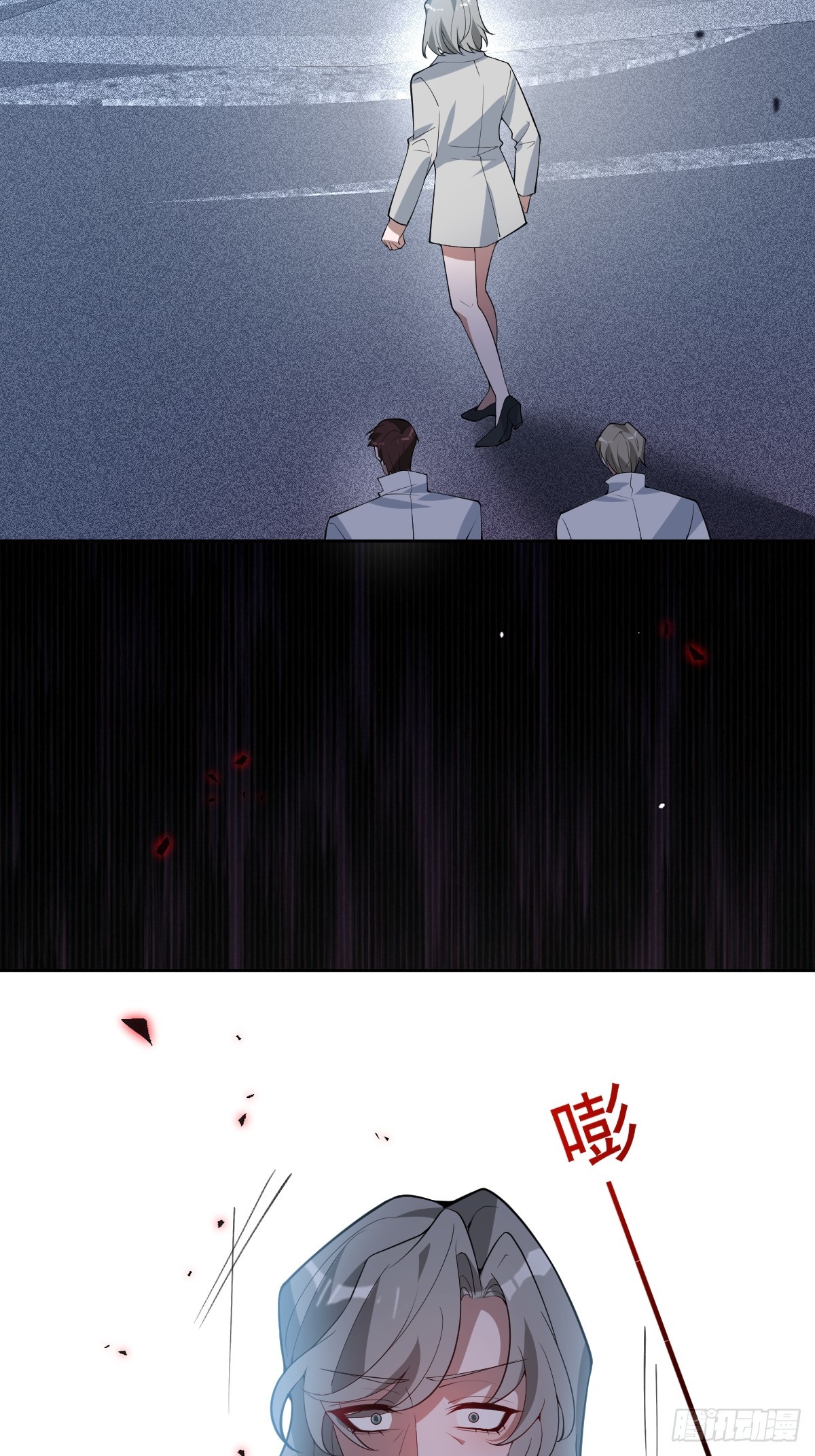 104-告白！(1/3)-第107话