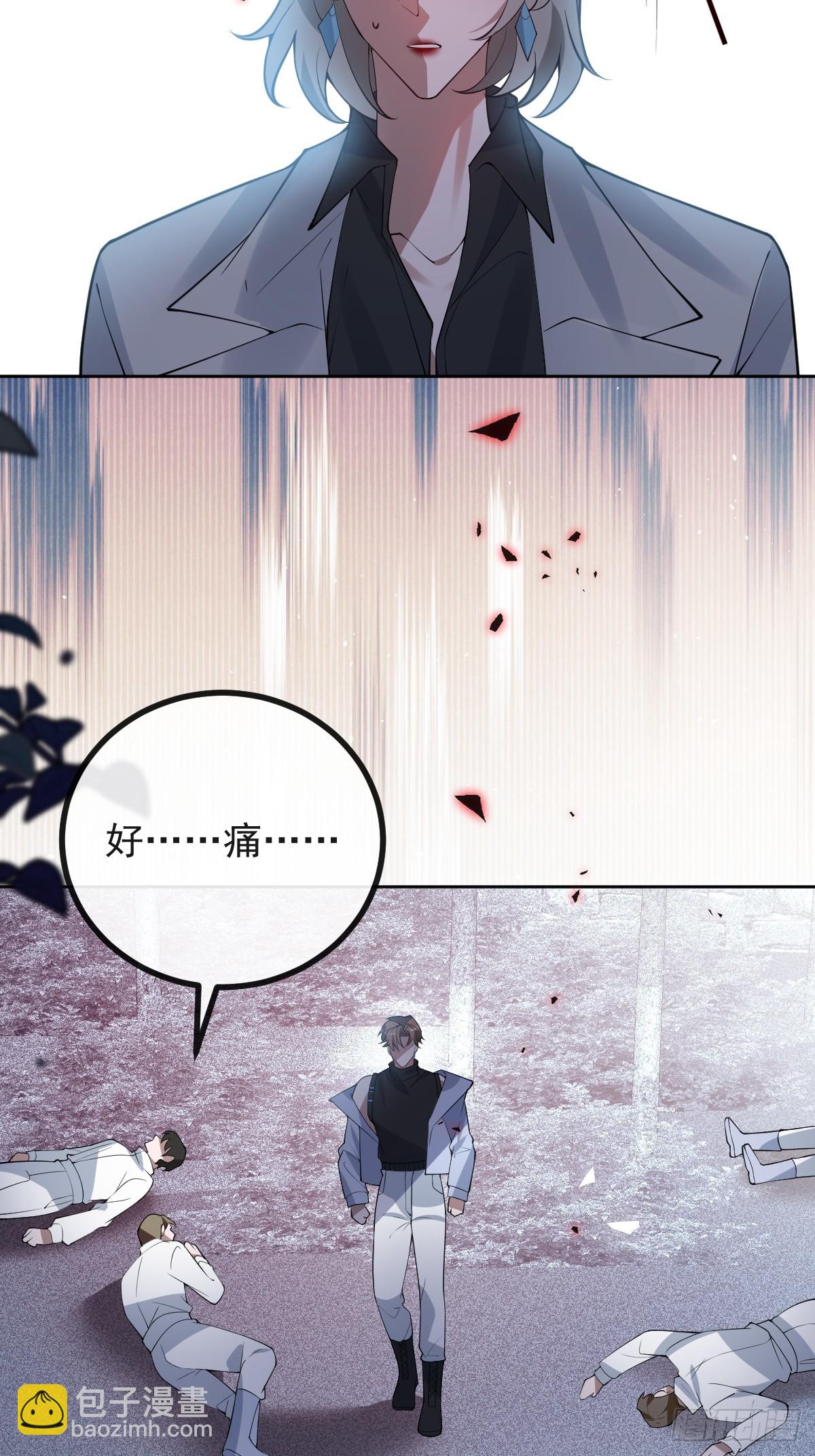 104-告白！(1/3)-第107话