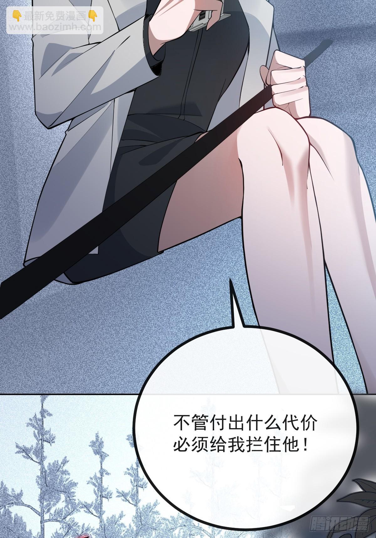 104-告白！(1/3)-第107话