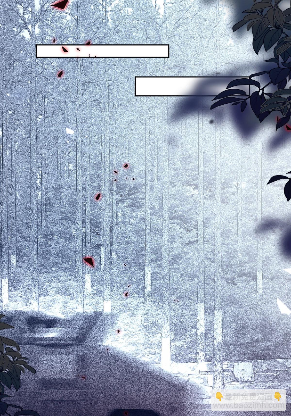 104-告白！(1/3)-第107话