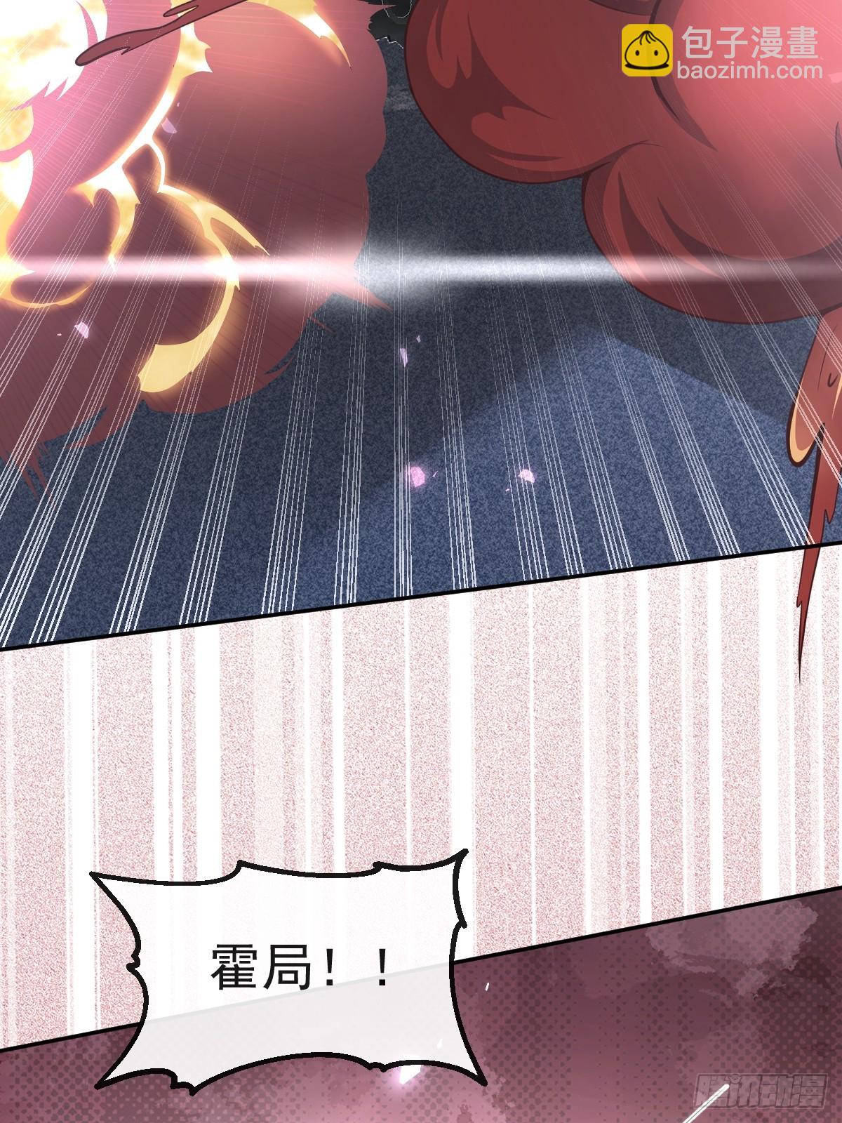 104-告白！(1/3)-第107话