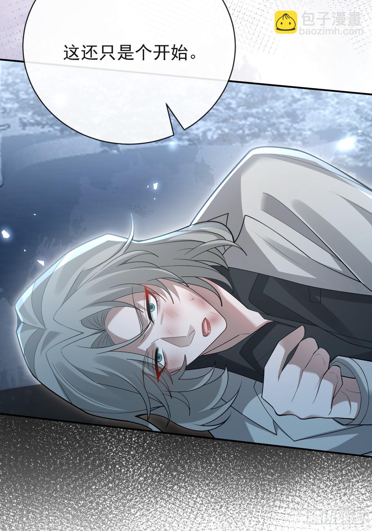 104-告白！(1/3)-第107话