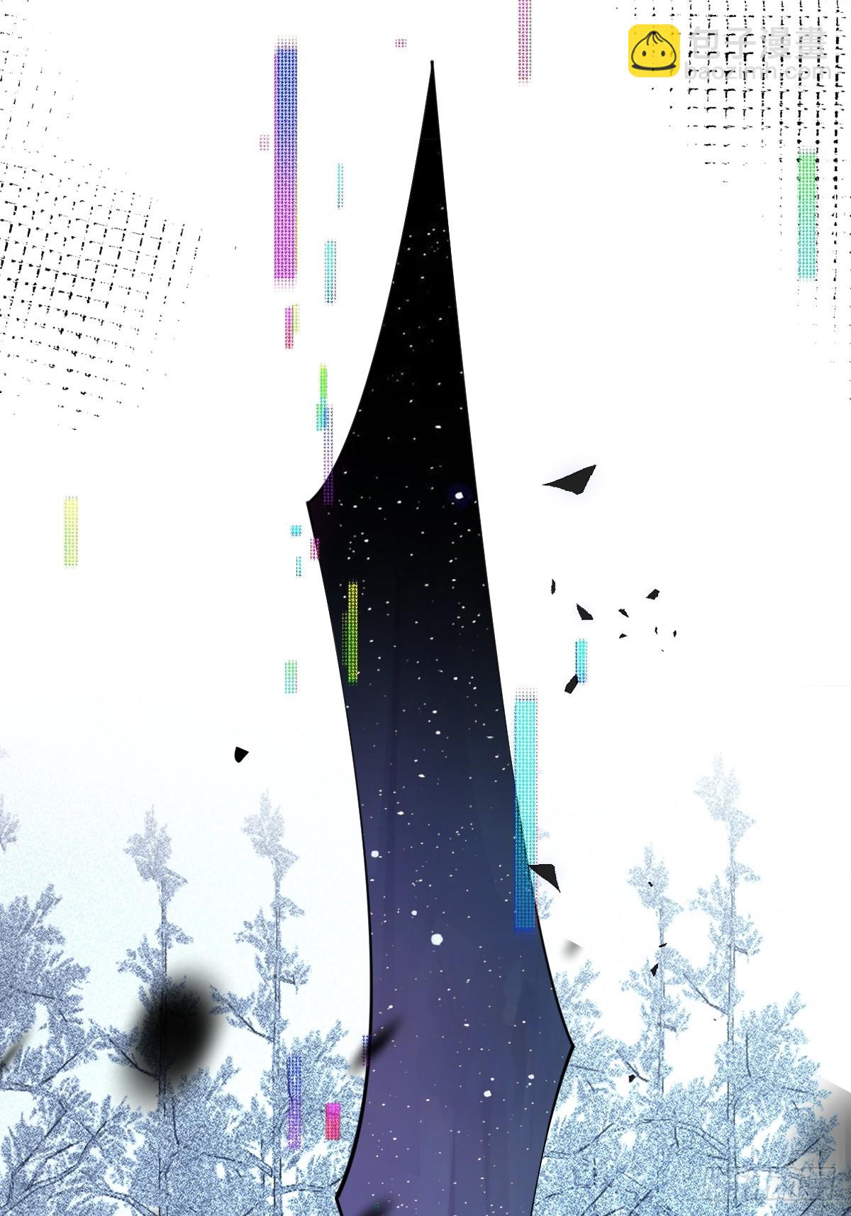 106-逃不掉的！(1/2)-第109话