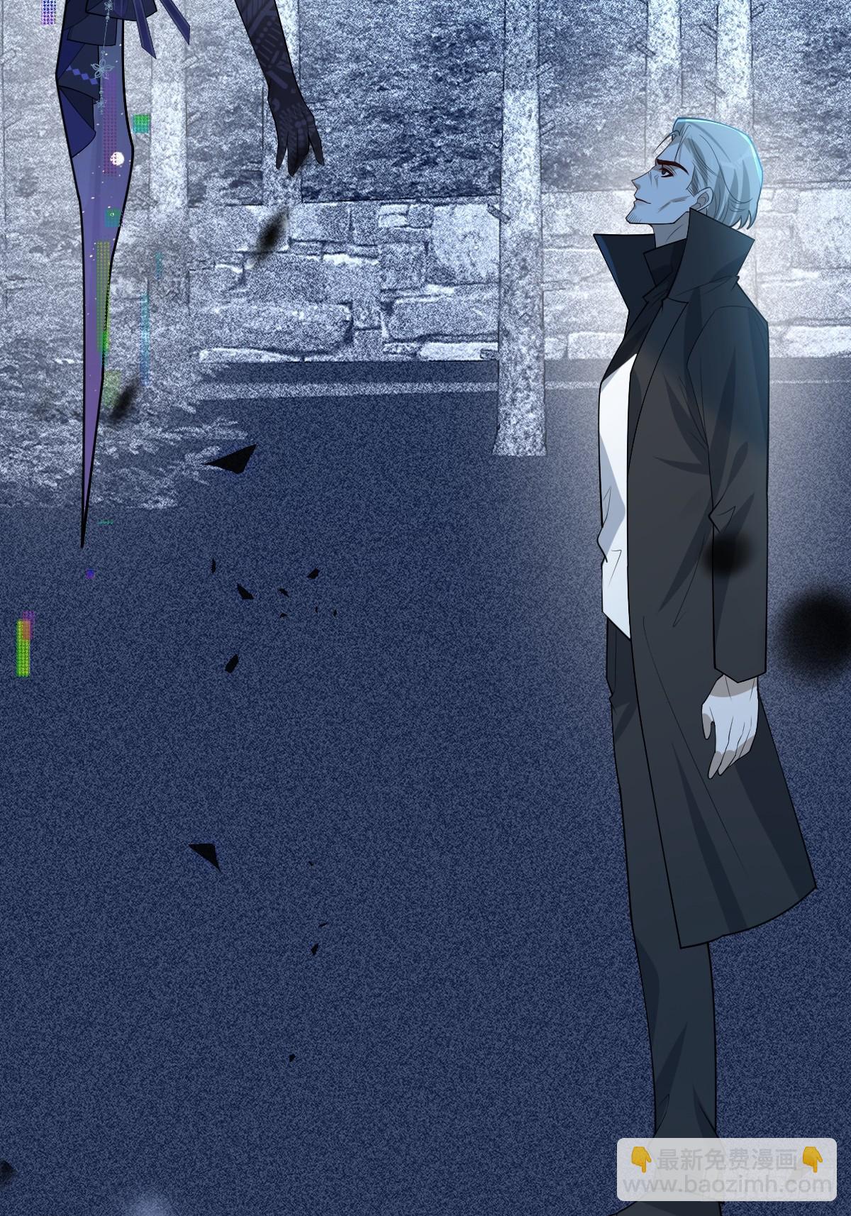 106-逃不掉的！(1/2)-第109话