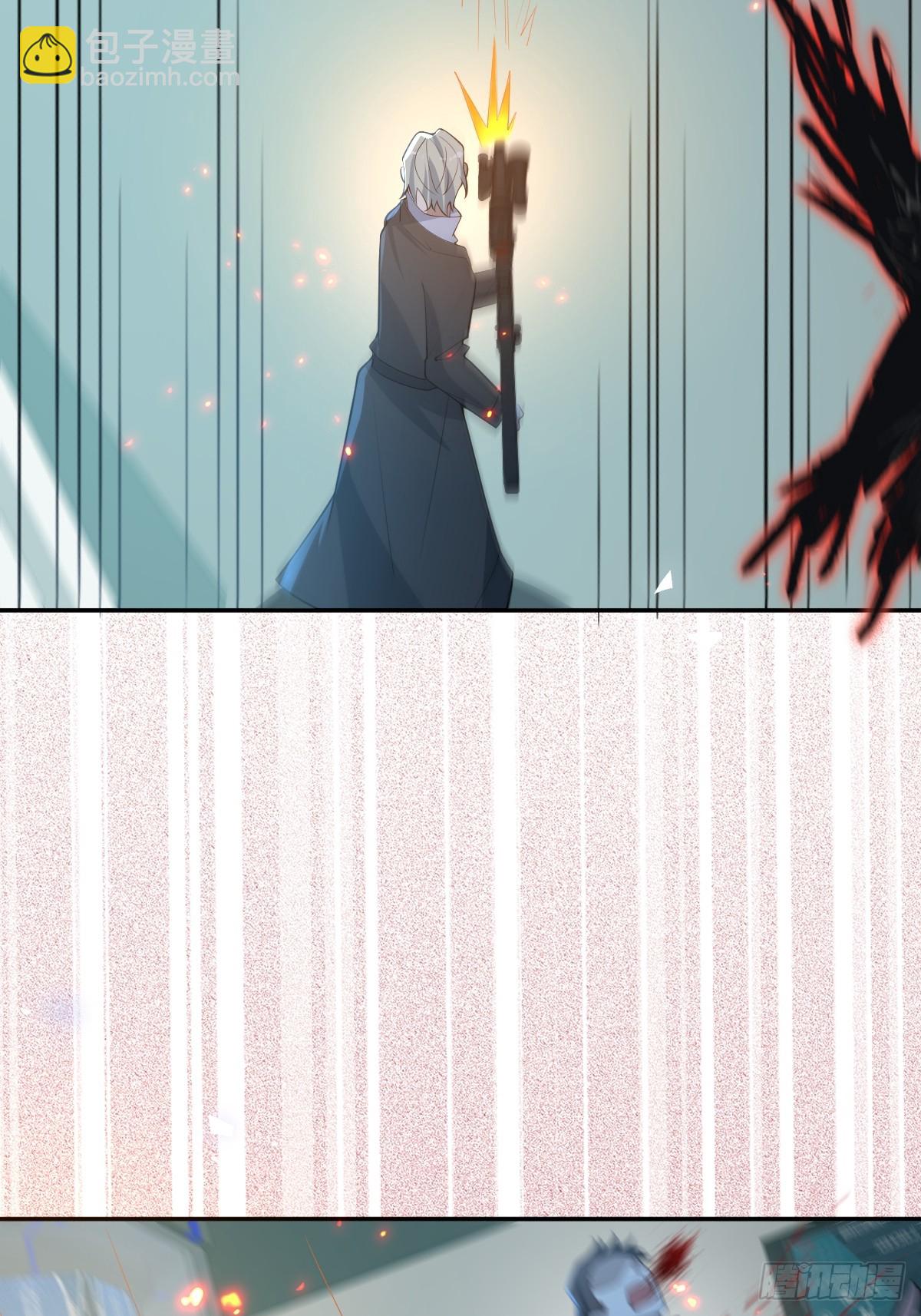 106-逃不掉的！(1/2)-第109话