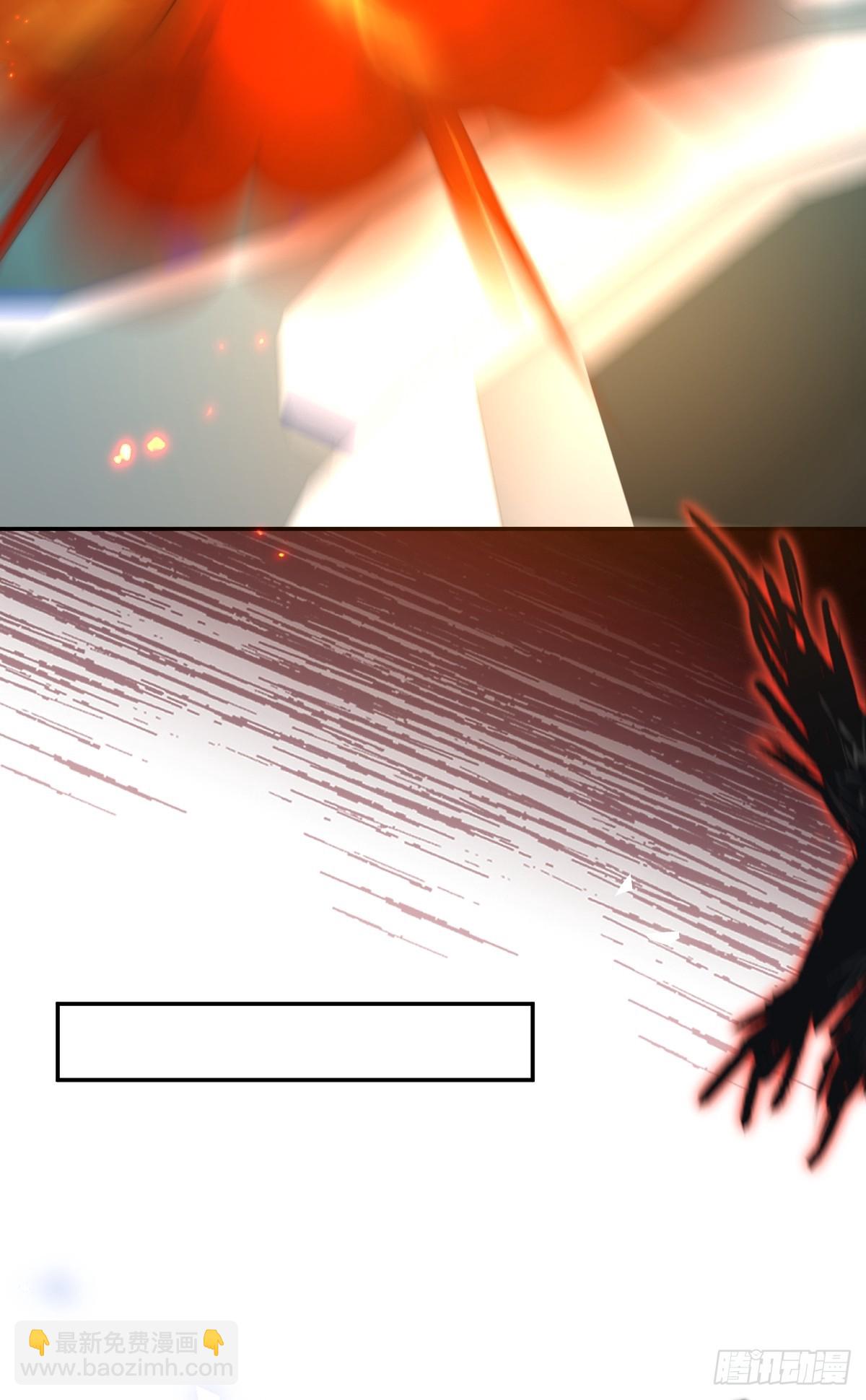 106-逃不掉的！(1/2)-第109话